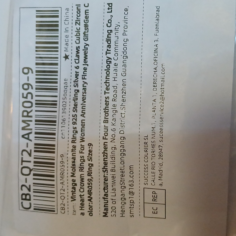 Sterling Silver Ring - image 4